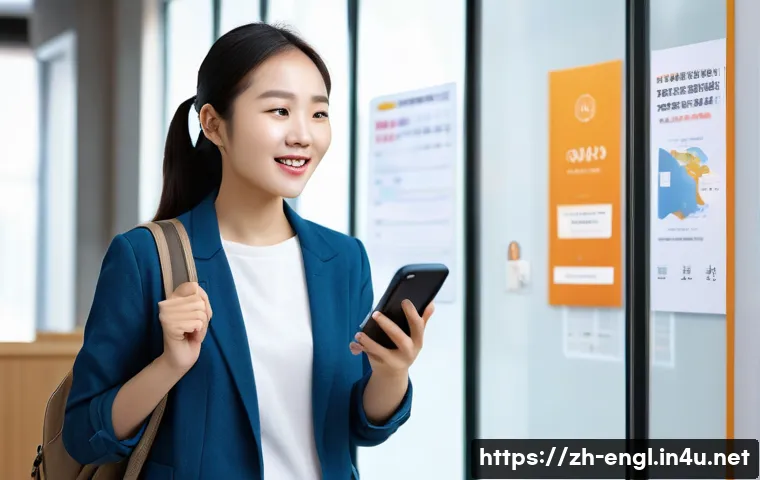 TOEFL Speaking 발음 교정 팁 관련 이미지 2